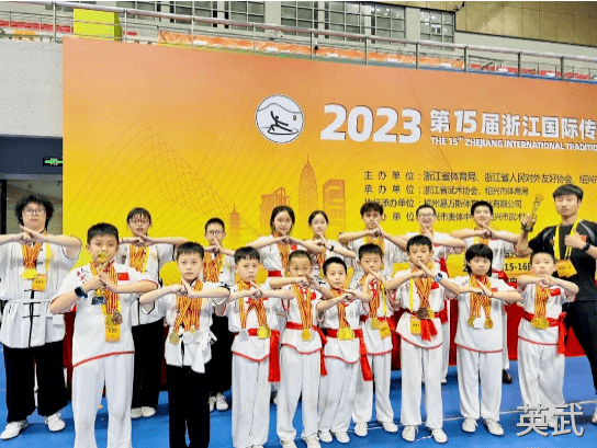 上海武术比赛 (39)