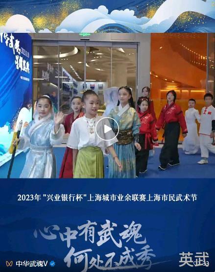 360截图20250214145139256