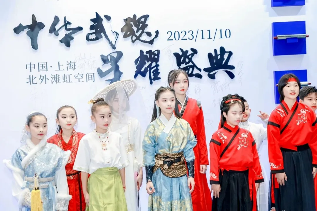 武术武术
