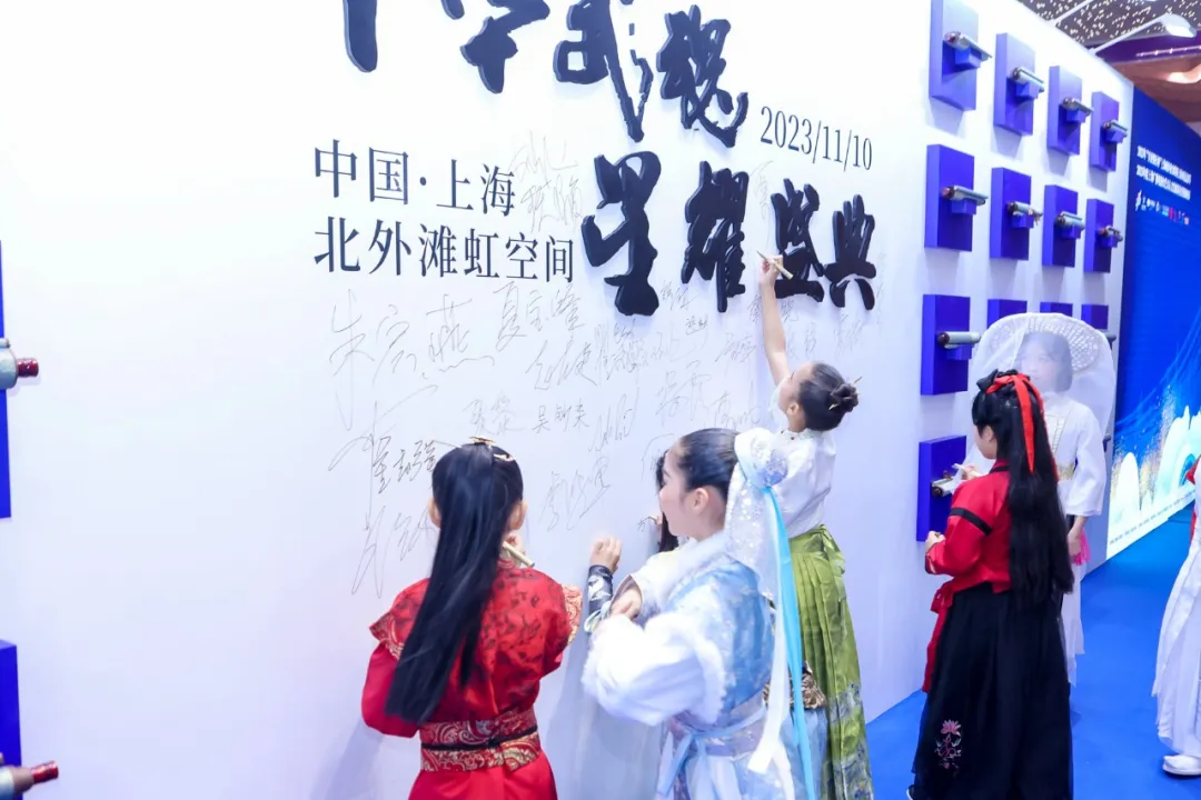 武术222