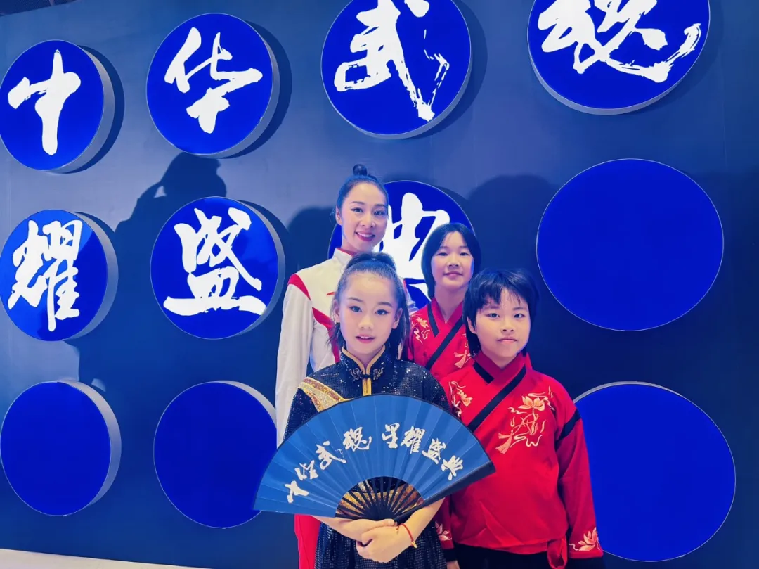 武术比赛1