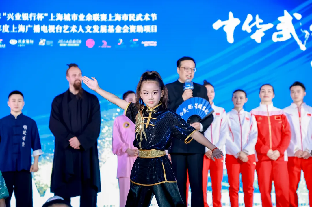 以武会友2
