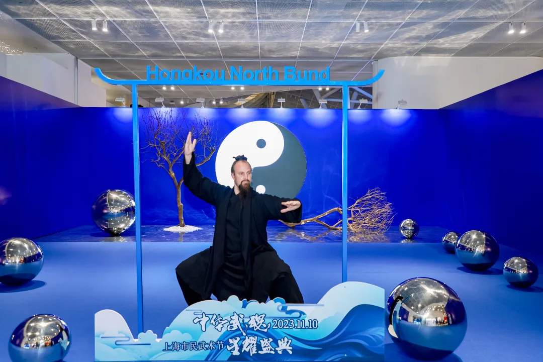 以武会友3
