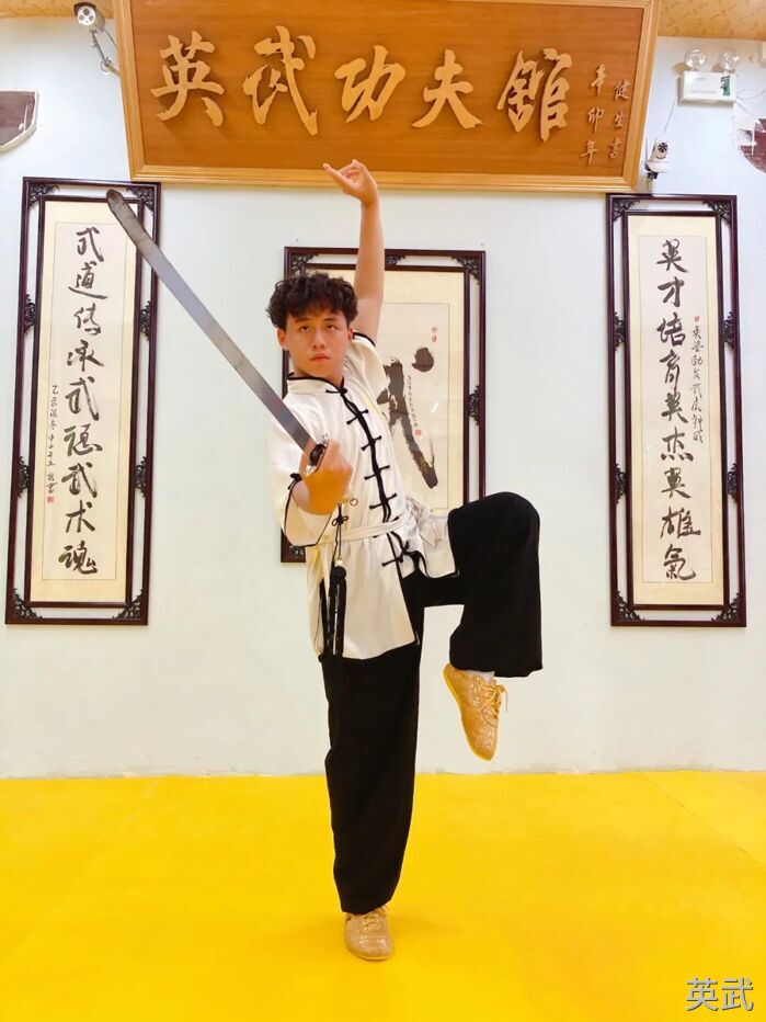 上海武术段位晋级考试